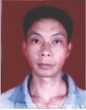 杨贵清.JPG