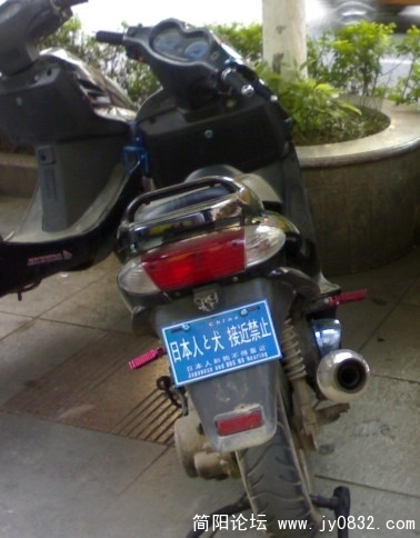 c59afc92e6908f5a1f797c.jpg