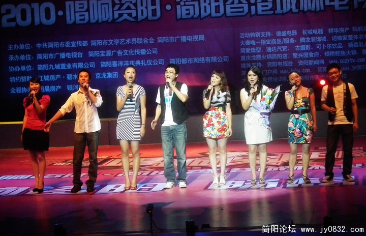 唱响资阳决赛 375.jpg