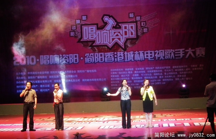唱响资阳决赛 392.jpg