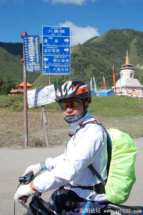 nEO_IMG_新都桥 (225).jpg