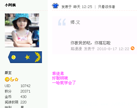QQ截图未命名11.png