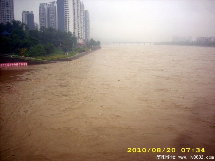DSCI4070.jpg