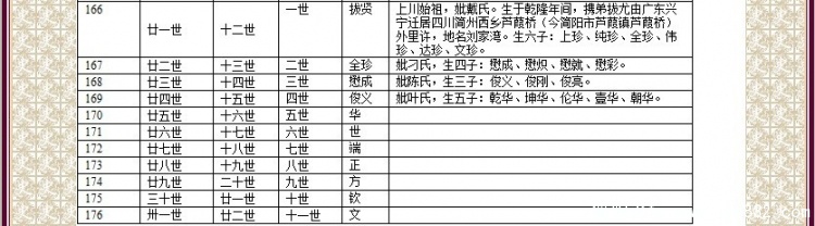 未命名1.jpg