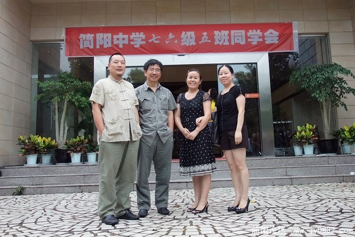 DSCF5213.jpg
