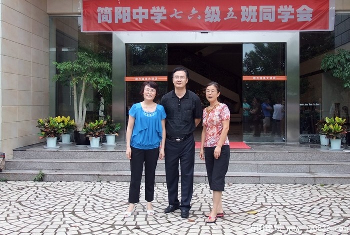 DSCF5244.jpg