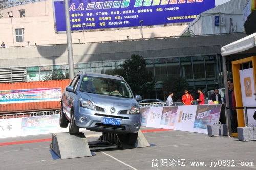 2009102614315765fde.jpg