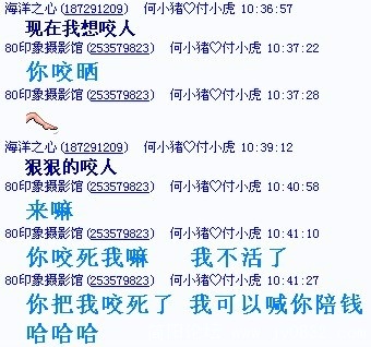 未命名.jpg