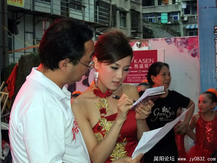 DSCF5296.jpg