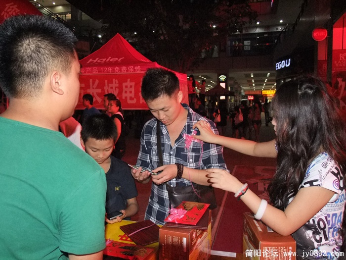 DSCF5489.jpg