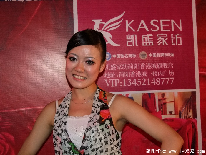DSCF5493.jpg