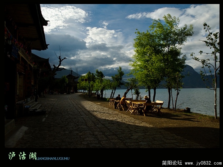 泸沽湖——05副本.jpg