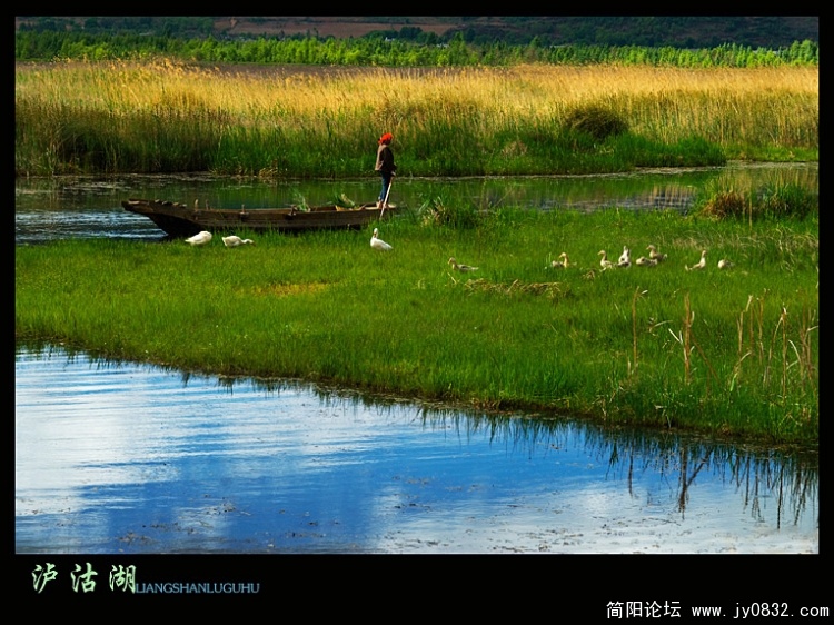 泸沽湖——03副本.jpg