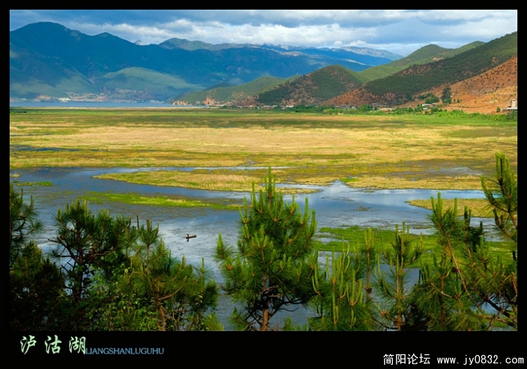 泸沽湖——08副本.jpg