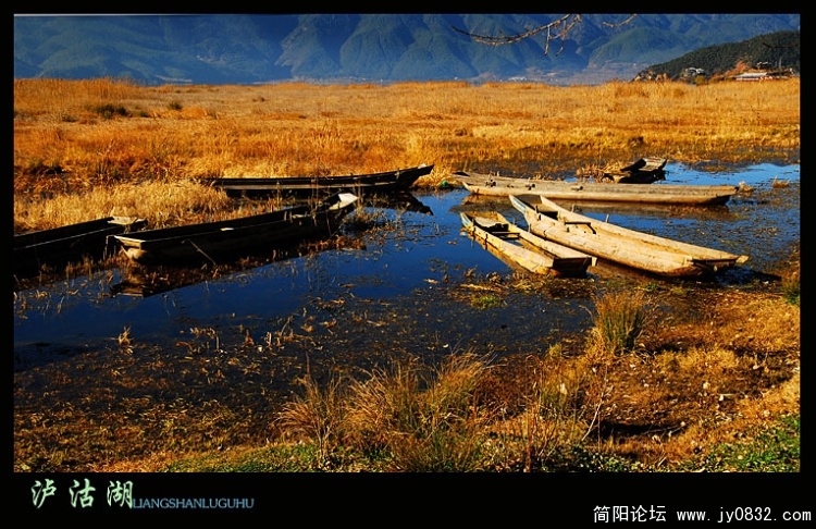 泸沽湖——14副本.jpg