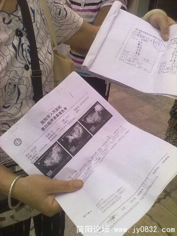 20100823365.jpg