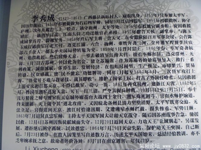 P1000421.jpg