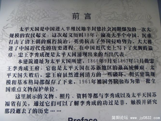 P1000417.jpg