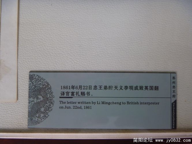 P1000425.jpg