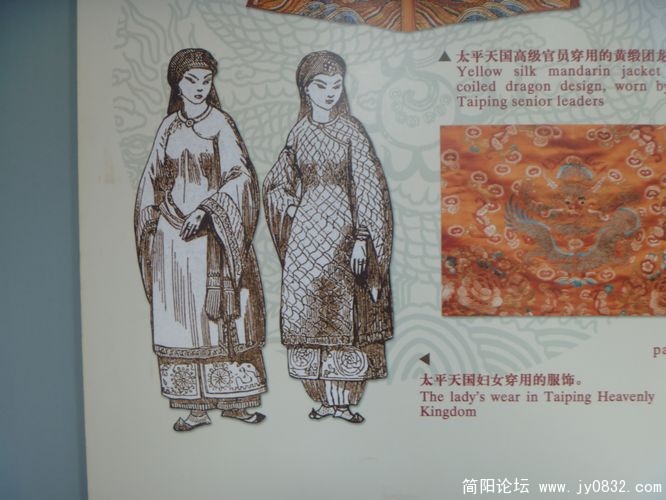 P1000432.jpg