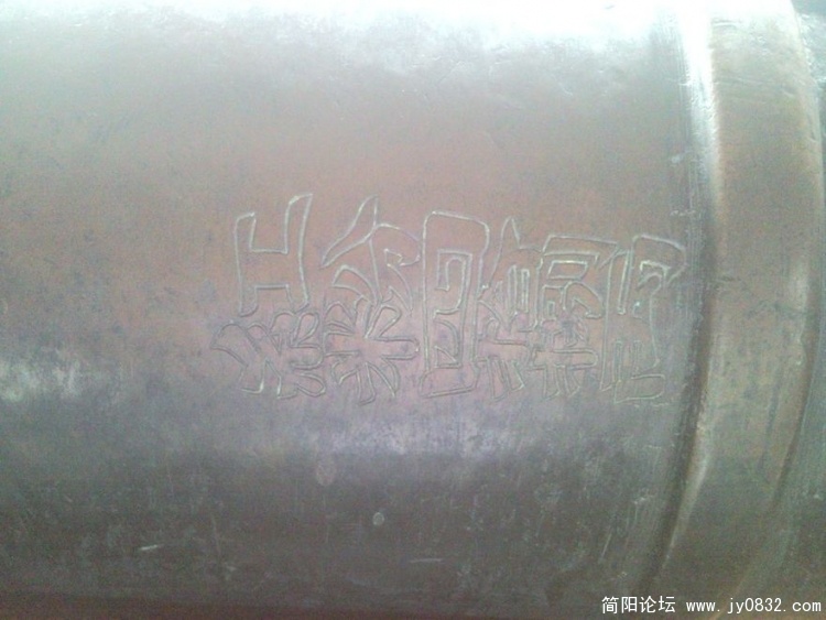 SNC00191_nEO_IMG.jpg
