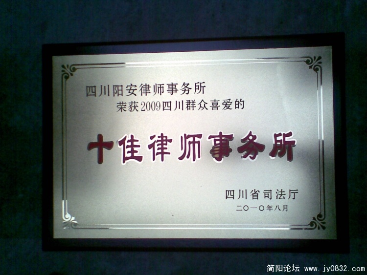 旋转 图像025.jpg