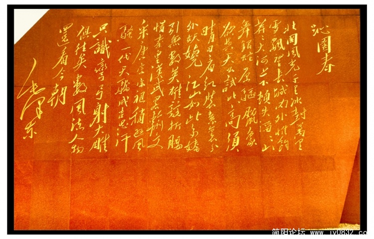 _DSC2376 0 拷贝.jpg