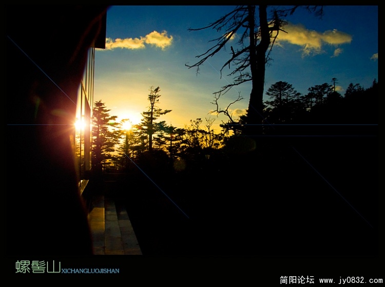 螺髻山——01.jpg