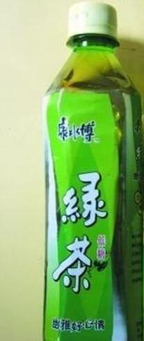 是不是这种嘛？
