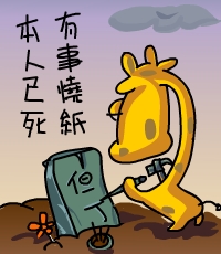 35.jpg