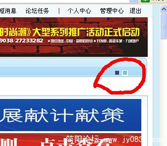 QQ截图未命名.jpg