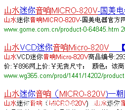 QQ截图未命名.png