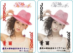 写真扑克.jpg