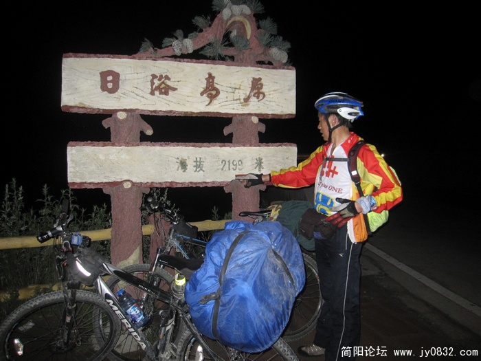 nEO_IMG_新都桥 (363).jpg