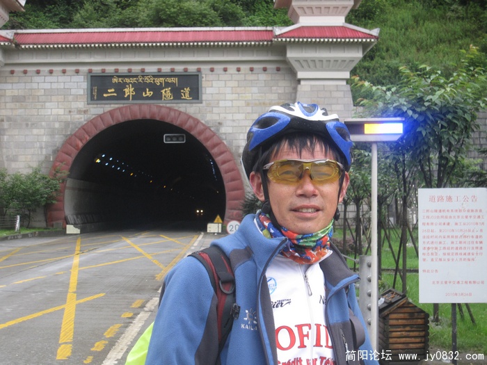 nEO_IMG_新都桥 (375).jpg