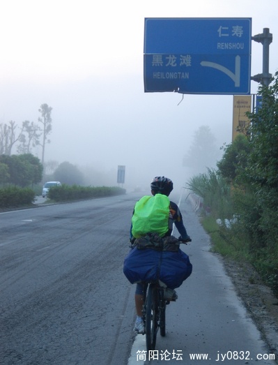 nEO_IMG_新都桥 (386).jpg