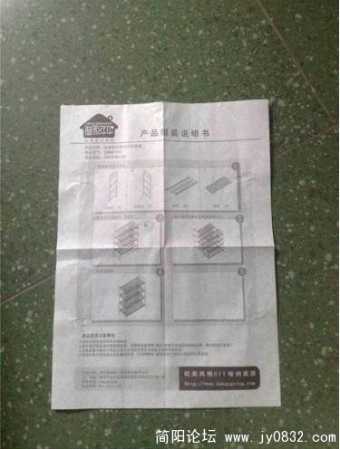 人肉4.jpg