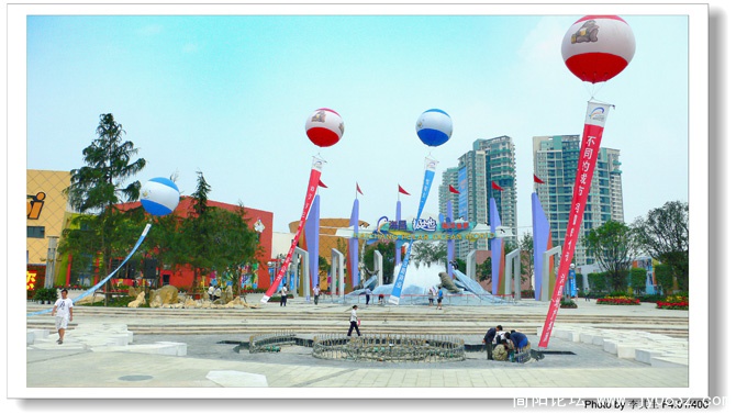 P1170833  拷贝.jpg