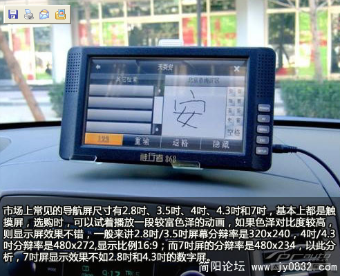 QQ截图未命名.png