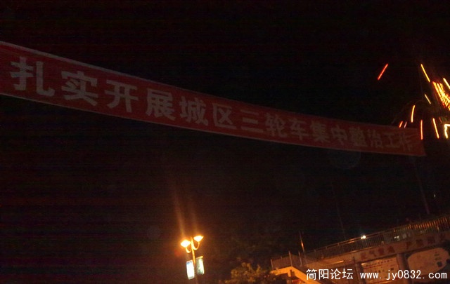 201009025830.jpg