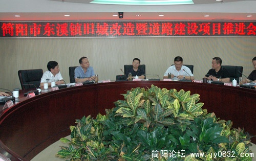 201093111452341.jpg
