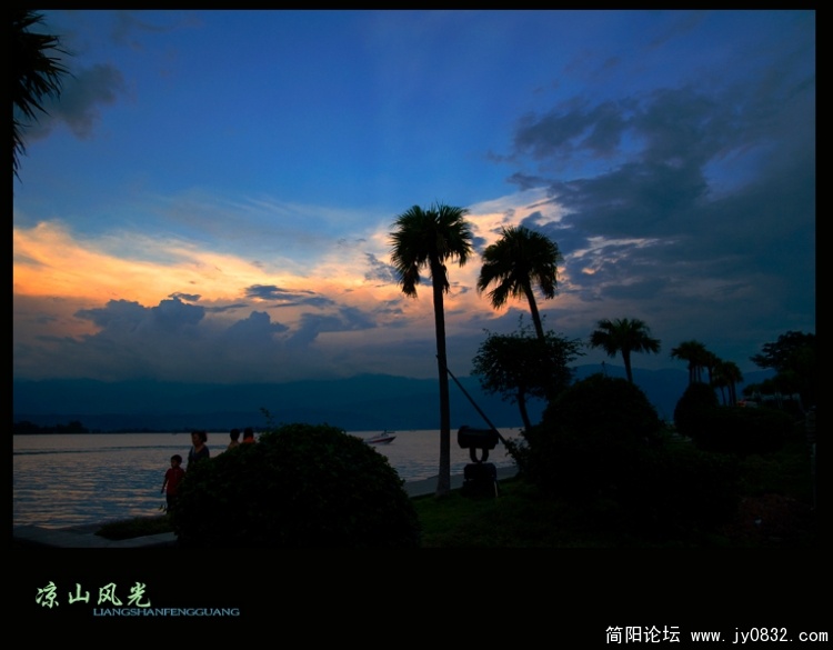 凉山风光（二）—12.jpg