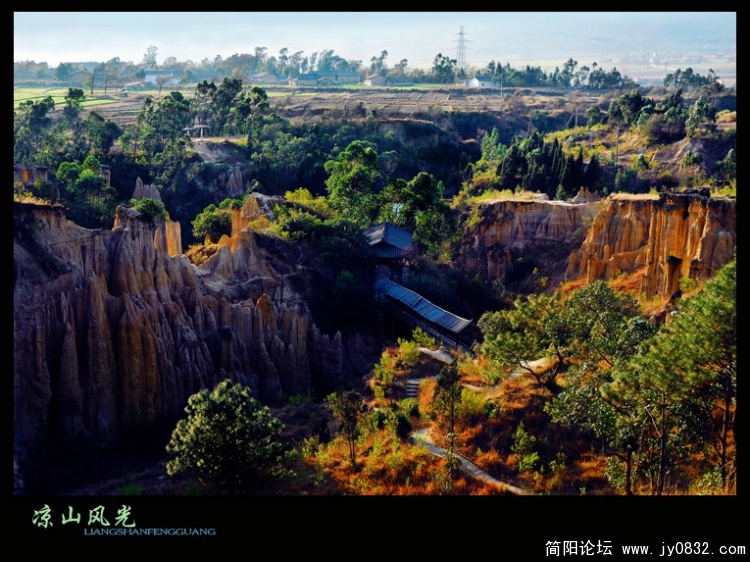 凉山风光（二）—03副本.jpg