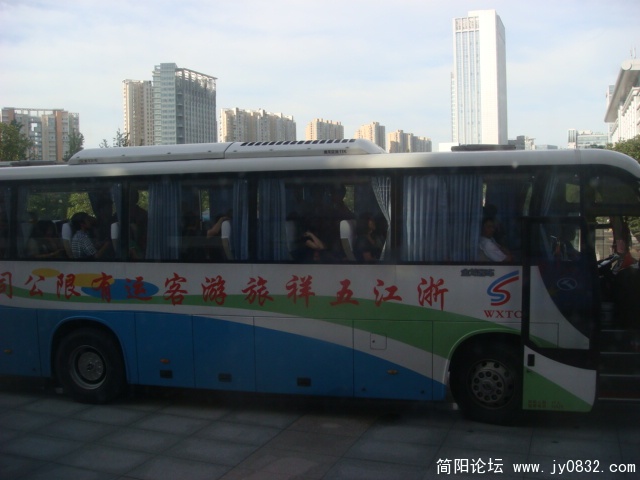 DSC04738.JPG