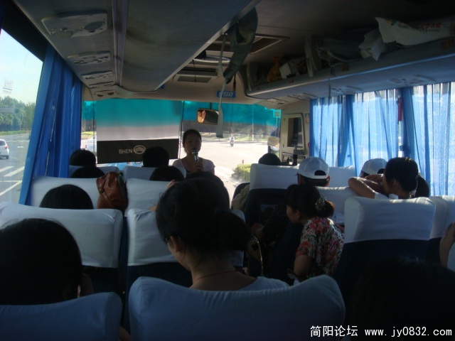 DSC04739.JPG