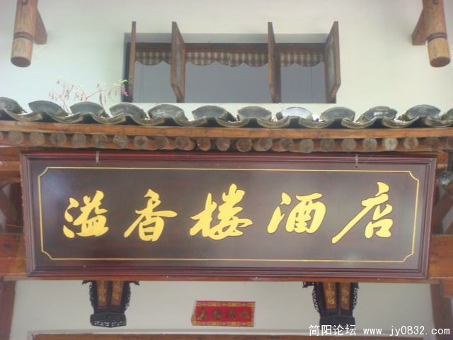 DSC04783.JPG