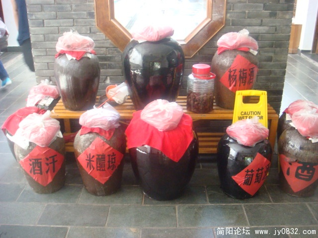DSC04789.JPG