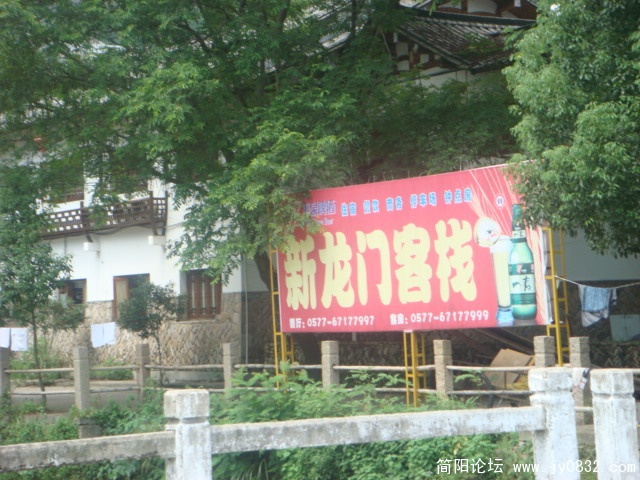 DSC04782.JPG