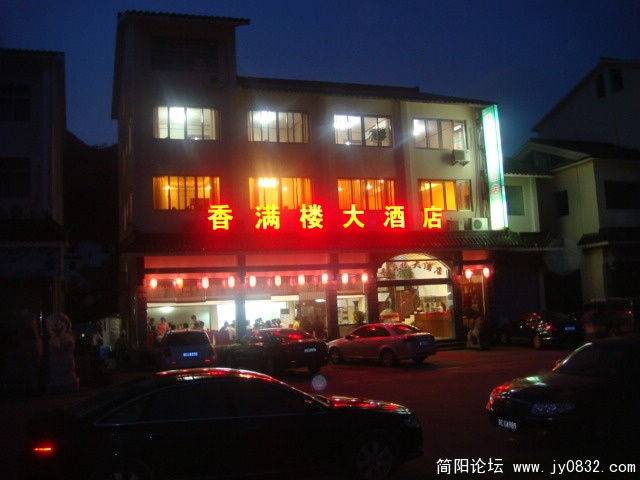 DSC04835.JPG
