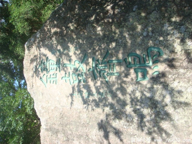 DSC04875.JPG
